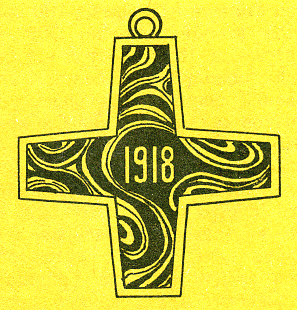 Наградная медаль. В 2-х томах. Том 2 (1917-1988) - Medal104.png
