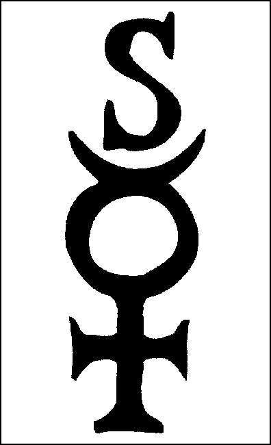 Символы, знаки, эмблемы: Энциклопедия - i_089.jpg