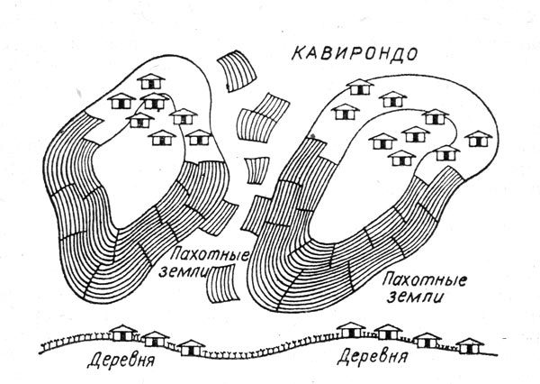 Человек в Африке - i_011.jpg