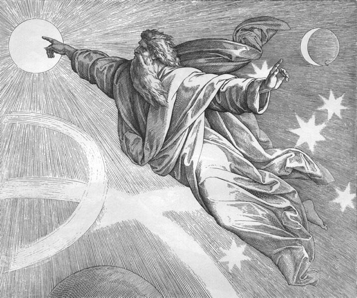 Законы мироздания, или Основы существования Божественной Иерархии. Том I - _17.jpg