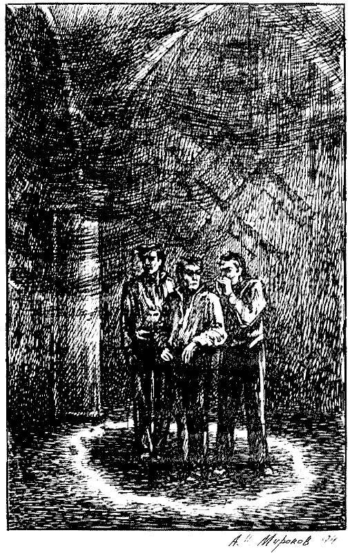 Врата ада - _5.jpg