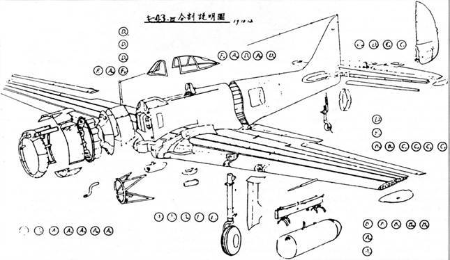 Ki 43 «Hayabusa» часть 2 - pic_36.jpg