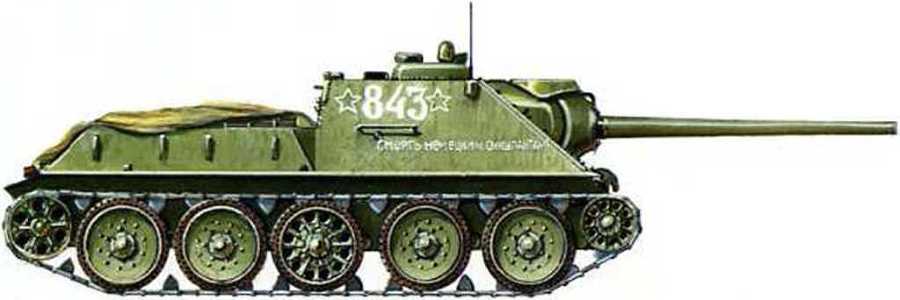 Танки Второй мировой - Красная Армия - _120.jpg