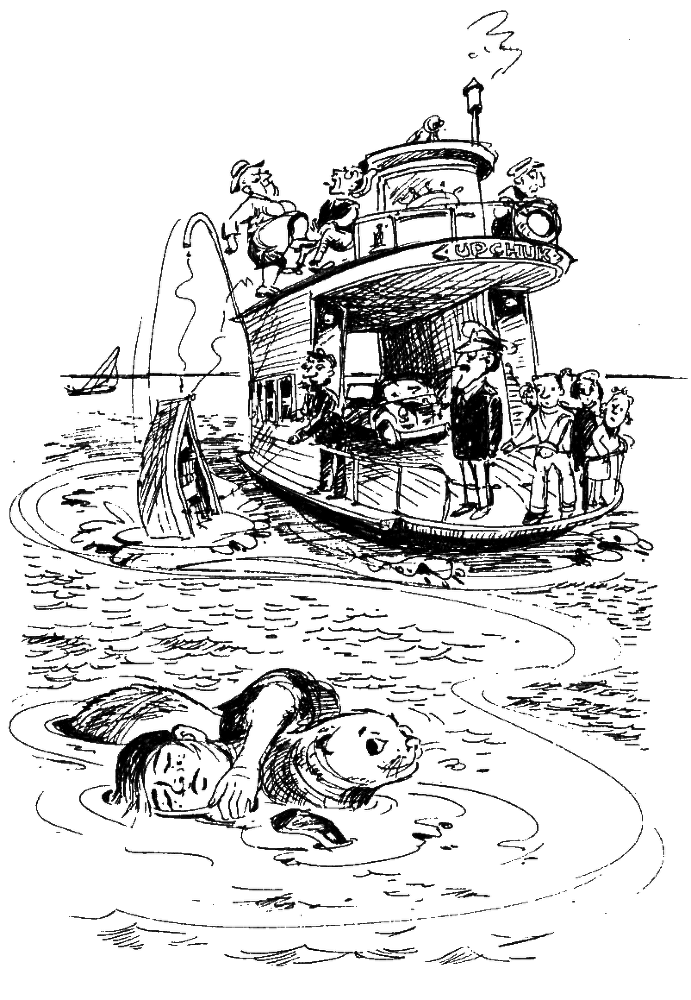 Морскому льву здесь не место - i_017.png