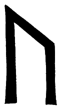 Поцелуй Валькирии (СИ) - i_008.png