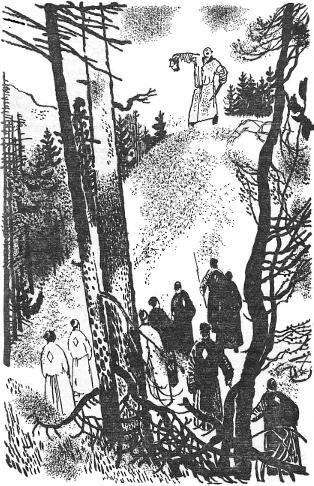 Том 1. Повести и рассказы 1879-1888 - i_008.jpg