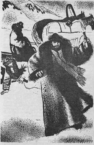 Том 3. Рассказы 1903-1915. Публицистика - i_007.jpg