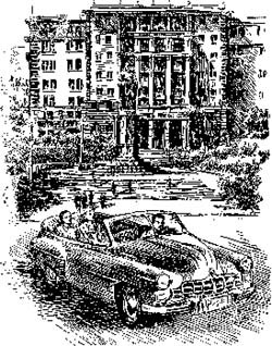 Золотое дно(изд.1952) - i_006.jpg