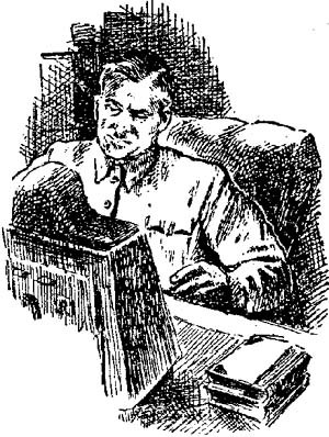 Золотое дно(изд.1952) - i_014.jpg