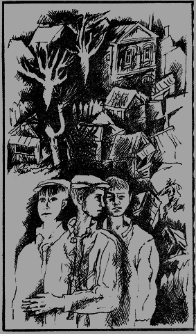 Четверо с базарной площади - i_004.png