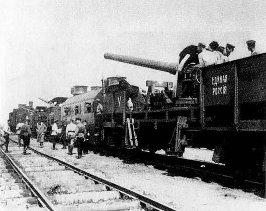 Закат и гибель Белого флота. 1918–1924 годы - i_011.jpg