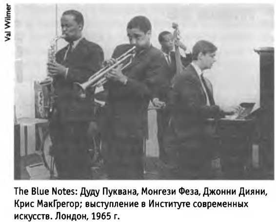 Белые велосипеды: как делали музыку в 60-е - _37.jpg