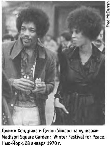 Белые велосипеды: как делали музыку в 60-е - _42.jpg