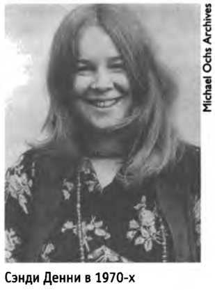 Белые велосипеды: как делали музыку в 60-е - _31.jpg