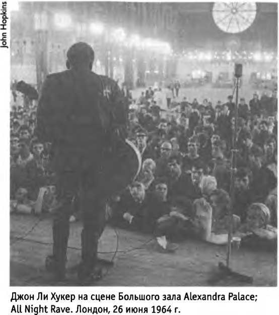 Белые велосипеды: как делали музыку в 60-е - _14.jpg