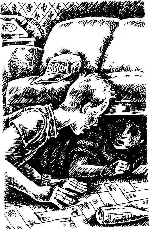 Близнецы и "звезда" в подземелье - doc2fb_image_02000003.jpg