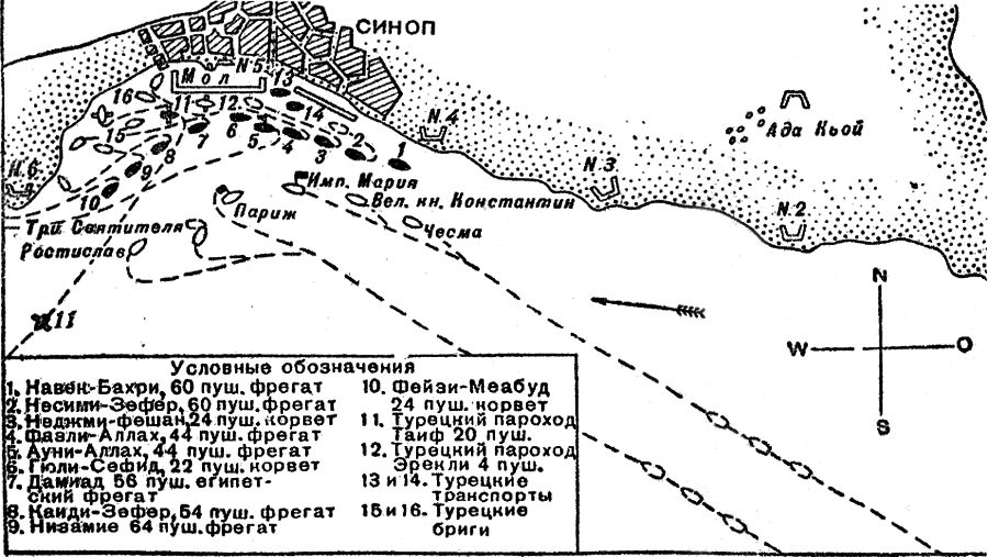 Калужане — герои Крымской войны - i_002.png