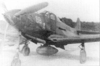 Боевое применение Р-39 Airacobra - pic_41.jpg