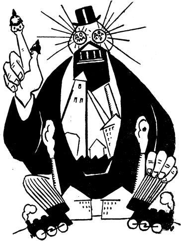 Том 5. Стихотворения 1923 - i_012.jpg