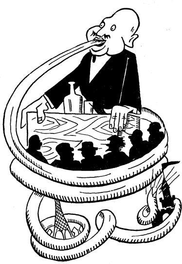 Том 5. Стихотворения 1923 - i_015.jpg