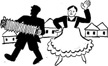 Том 5. Стихотворения 1923 - i_058.jpg