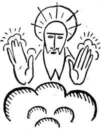 Том 5. Стихотворения 1923 - i_059.jpg