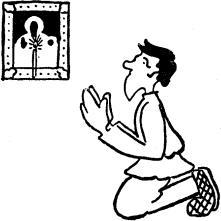 Том 5. Стихотворения 1923 - i_062.jpg