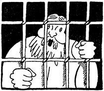 Том 5. Стихотворения 1923 - i_084.jpg