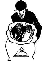 Том 5. Стихотворения 1923 - i_104.jpg