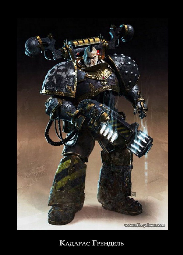 Железный воин (ЛП) - i_011.jpg