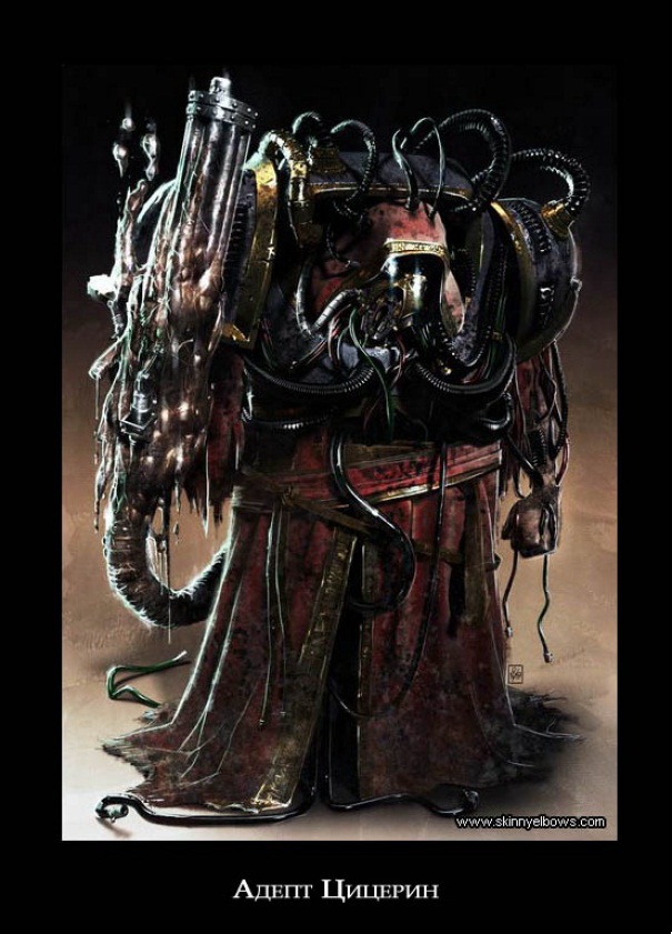 Железный воин (ЛП) - i_015.jpg