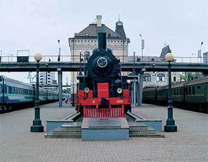 Дальний Восток. Путеводитель - i_022.jpg