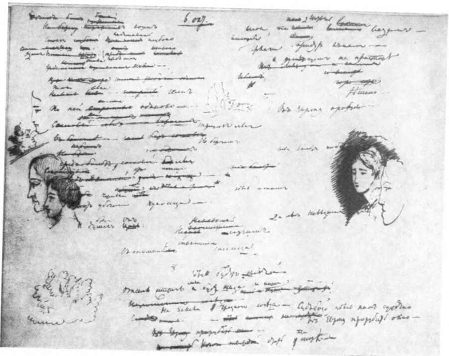 Медный всадник - i_004.jpg