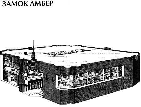 Миры Роджера Желязны. Том 25 - i_010.jpg