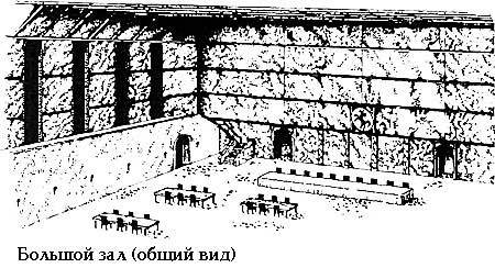 Миры Роджера Желязны. Том 25 - i_014.jpg