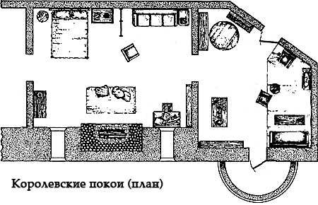 Миры Роджера Желязны. Том 25 - i_041.jpg