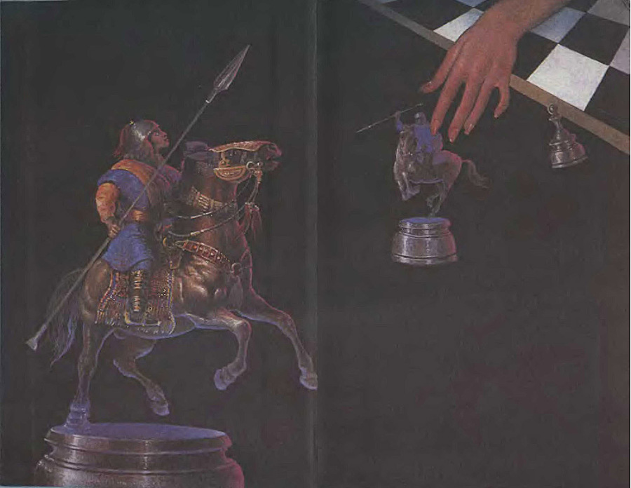 Миры Роджера Желязны. Том 5 - i_006.jpg