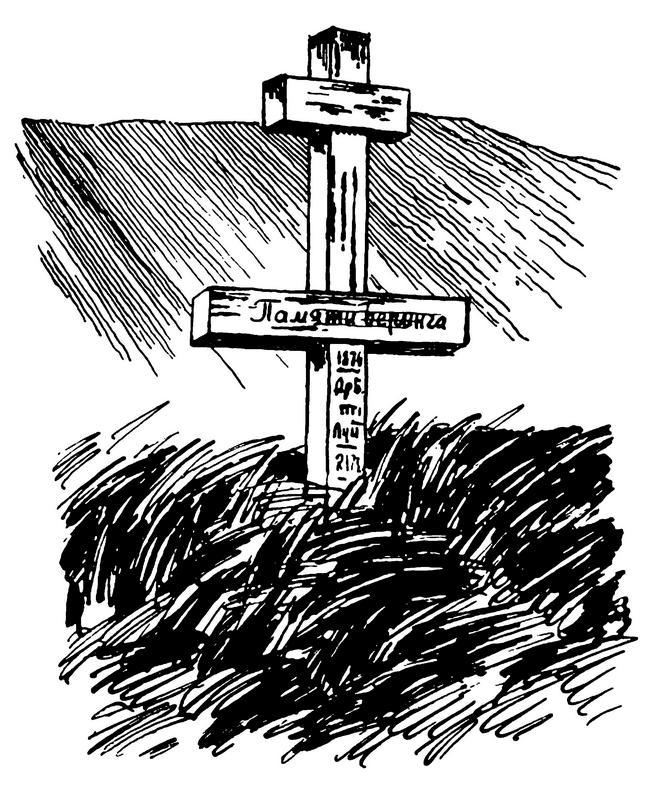 Беринг - _8.jpg