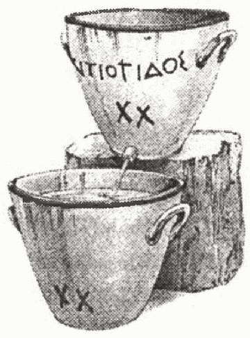 Голосуйте за Цезаря - i_022.jpg