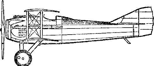 Уникальная и парадоксальная военная техника - _198.jpg
