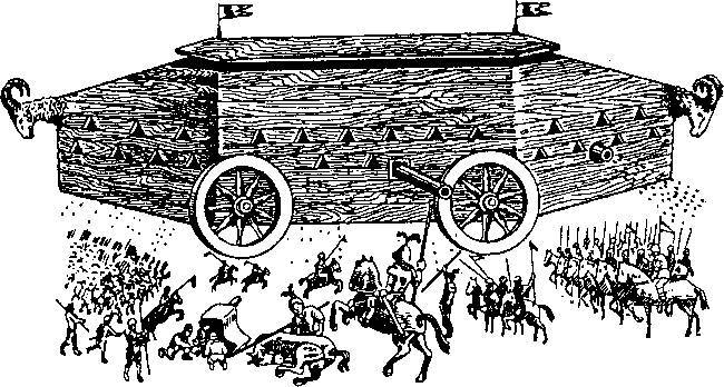 Уникальная и парадоксальная военная техника - _284.jpg