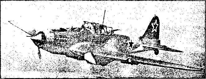 Уникальная и парадоксальная военная техника - _207.jpg