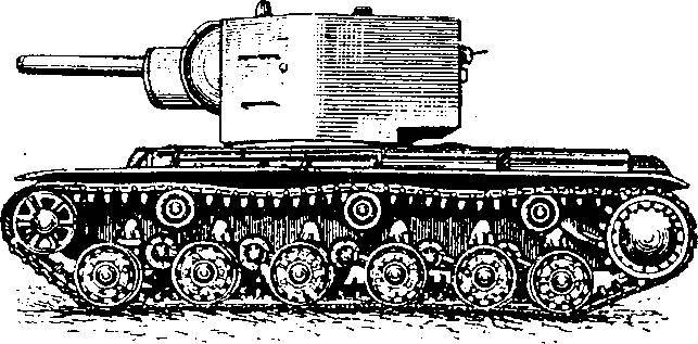 Уникальная и парадоксальная военная техника - _132.jpg