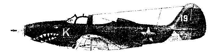 Уникальная и парадоксальная военная техника - _205.jpg