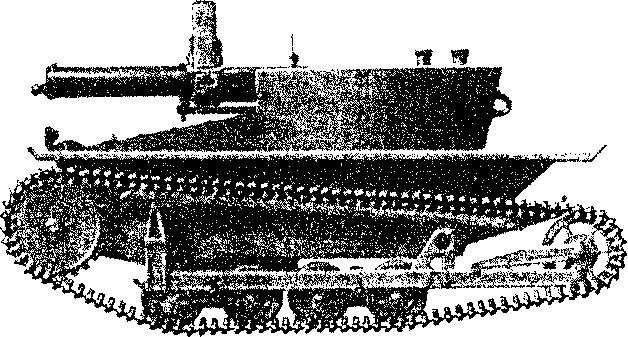 Уникальная и парадоксальная военная техника - _135.jpg