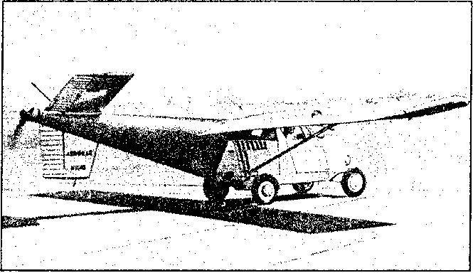 Уникальная и парадоксальная военная техника - _212.jpg