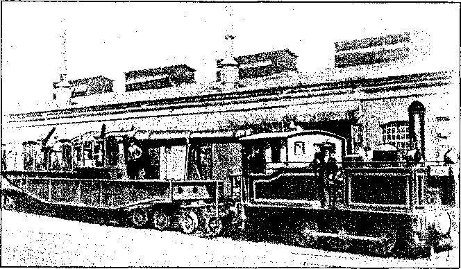 Уникальная и парадоксальная военная техника - _312.jpg