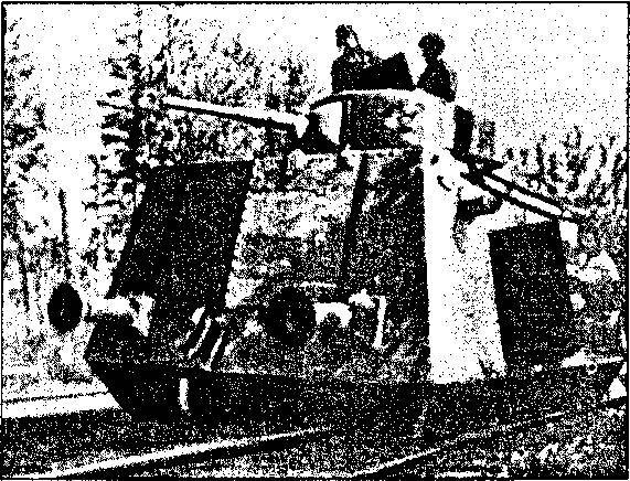 Уникальная и парадоксальная военная техника - _338.jpg