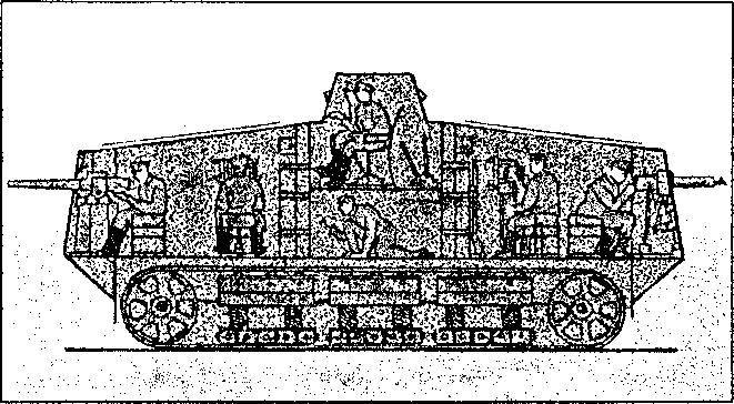 Уникальная и парадоксальная военная техника - _105.jpg