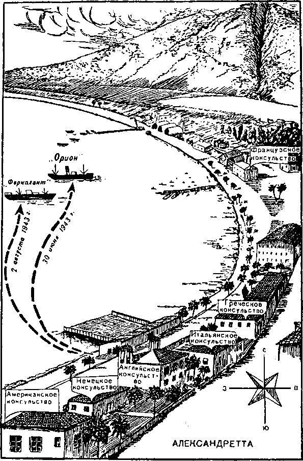 Уникальная и парадоксальная военная техника - _35.jpg